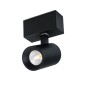 Светильник светодиодный MAG-SPOT-45-R85-7W Day4000 (BK 24 deg 24В DALI) IP20 металл Arlight 046587 Светильник светодиодный MAG-SPOT-45-R85-7W Day4000 (BK 24 deg 24В DALI) IP20 металл Arlight 046587