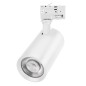 Светильник светодиодный LGD-CALIPSO-4TR-R85-10W Day4000-MIX (WH 38 deg 230В TRIAC) IP20 металл Arlight 046741 Светильник светодиодный LGD-CALIPSO-4TR-R85-10W Day4000-MIX (WH 38 deg 230В TRIAC) IP20 металл Arlight 046741