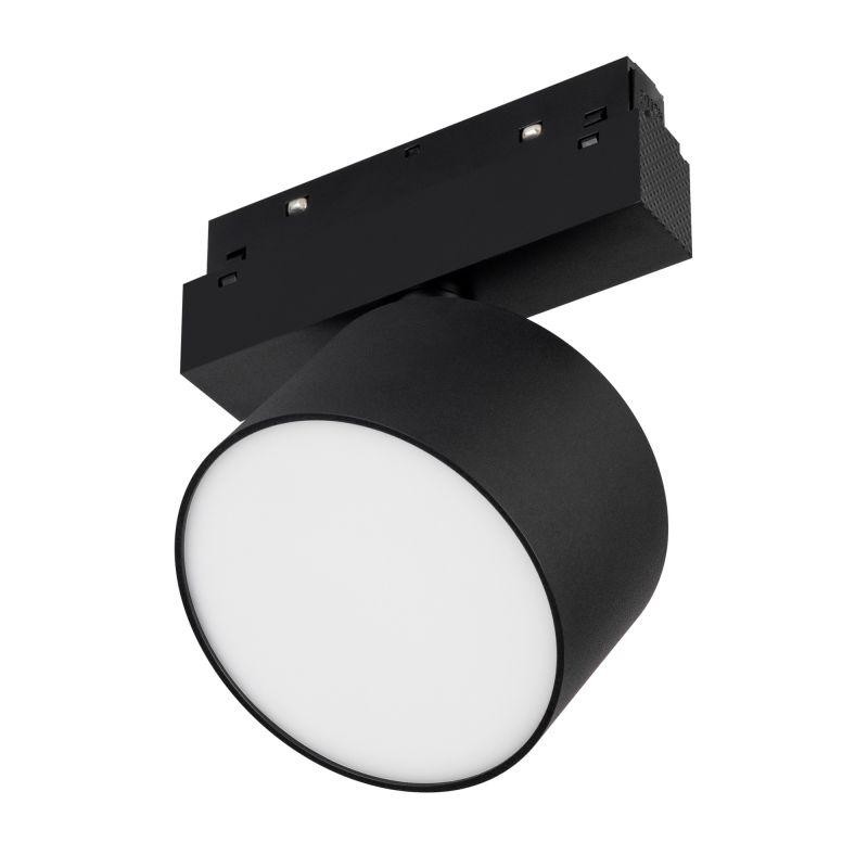 Светильник светодиодный MAG-ORIENT-RONDO-R90-9W Day4000-MIX (BK 110 deg 48В DALI) IP20 металл Arlight 047146 Светильник светодиодный MAG-ORIENT-RONDO-R90-9W Day4000-MIX (BK 110 deg 48В DALI) IP20 металл Arlight 047146