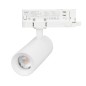 Светильник светодиодный LGD-ARTEMIS-TRACK-4TR-R55-12W Day4000 (WH 8-80 deg 230В) IP20 металл Arlight 048320 Светильник светодиодный LGD-ARTEMIS-TRACK-4TR-R55-12W Day4000 (WH 8-80 deg 230В) IP20 металл Arlight 048320