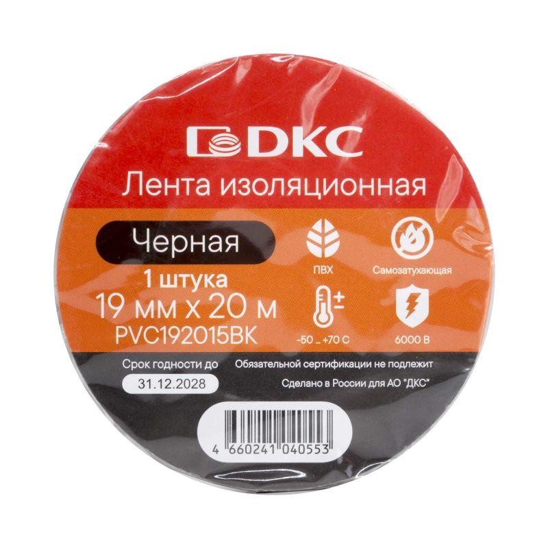 Лента изоляционная ПВХ 19х0.15 (20м) в рулоне черн. DKC PVC192015BK Лента изоляционная ПВХ 19х0.15 (20м) в рулоне черн. DKC PVC192015BK