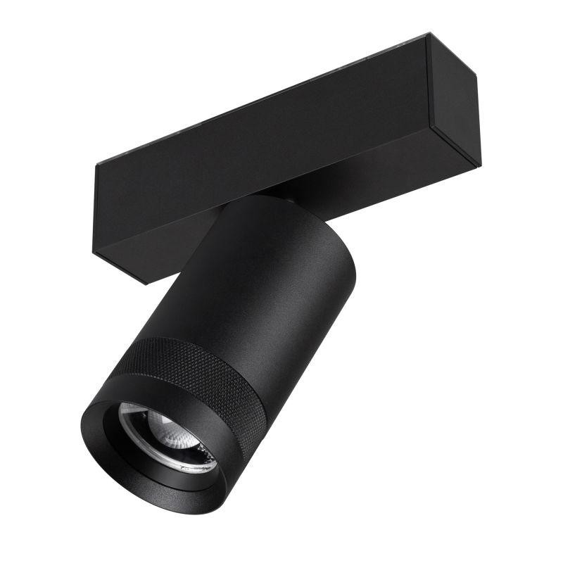 Светильник светодиодный MAG-SPOT-ZOOM-45-R60-15W Warm3000 (BK 15-50 deg 24В) IP20 металл Arlight 049937 Светильник светодиодный MAG-SPOT-ZOOM-45-R60-15W Warm3000 (BK 15-50 deg 24В) IP20 металл Arlight 049937