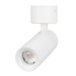 Светильник светодиодный SP-ARTEMIS-SURFACE-FLAP-R55-12W Warm3000 (WH 8-80 deg 230В) IP20 металл Arlight 051791