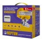 Система PROFI Base 3/4 Neptun 100035512200