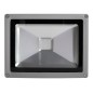 Прожектор светодиодный PFL-20W/RGB-RC/GR 20Вт IP65 ДО JazzWay 1005908 Прожектор светодиодный PFL-20W/RGB-RC/GR 20Вт IP65 ДО JazzWay 1005908
