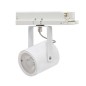 Светильник светодиодный трековый ARMA/T LED 35 WH D45 5000К СТ 1102301160 Светильник светодиодный трековый ARMA/T LED 35 WH D45 5000К СТ 1102301160