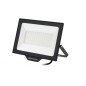 Прожектор светодиодный СДО FL 10 C 100W VW 865 BK CL 277х220х30мм 100Вт 6500К IP65 уличный черн. Русский Свет 15081023056 Прожектор светодиодный СДО FL 10 C 100W VW 865 BK CL 277х220х30мм 100Вт 6500К IP65 уличный черн. Русский Свет 15081023056