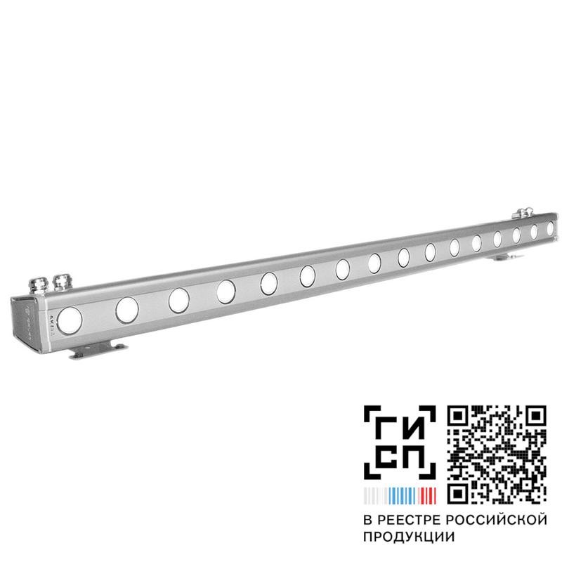 Светильник светодиодный "Альтаир" LED-15-Medium/W4000 900 GALAD 17903 Светильник светодиодный "Альтаир" LED-15-Medium/W4000 900 GALAD 17903