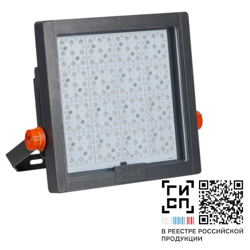 Прожектор светодиодный "Ситиус" L LED-150-Extra Wide (740/YW360F/D/0/GEN1) GALAD 17980