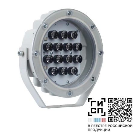 Светильник светодиодный "Аврора" LED-28-Medium/W4000/MG GALAD 18970