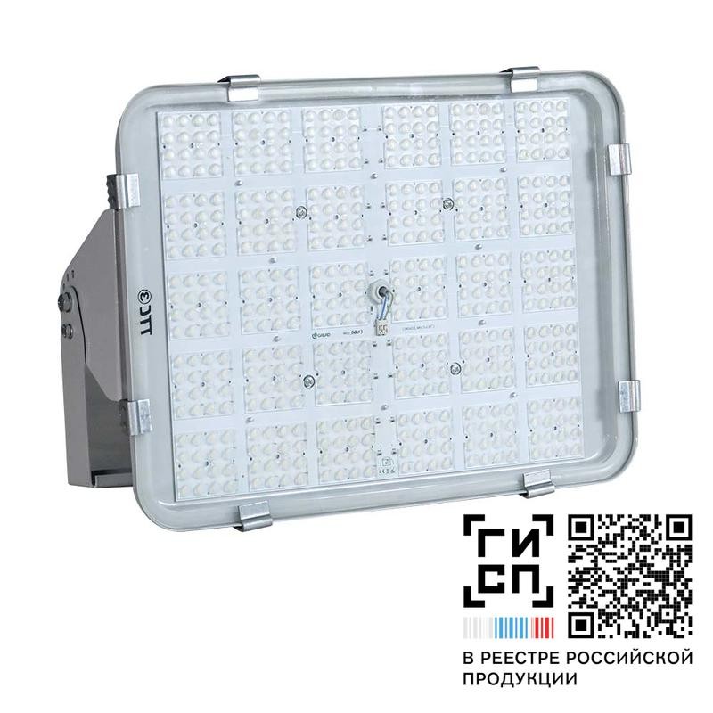 Светильник "Урал" LED-100-Extra Wide (1/15000/740/RAL7035/D/230V/0/GEN1) GALAD 19546 Светильник "Урал" LED-100-Extra Wide (1/15000/740/RAL7035/D/230V/0/GEN1) GALAD 19546